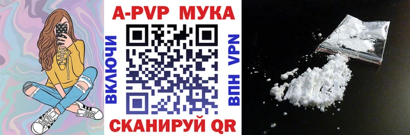 Все наркотики Алушта ГАШ Амфетамин ЭКСТАЗИ Конопля Мефедрон