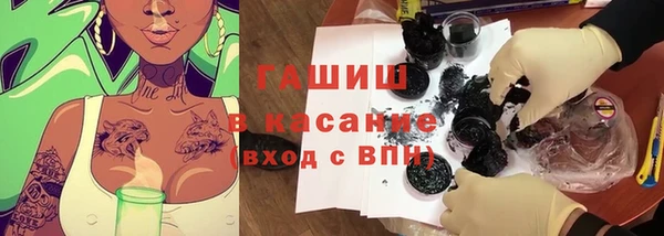 экстази Алексеевка