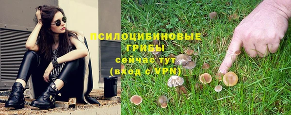COCAINE Алексин