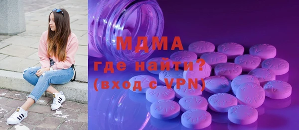 COCAINE Алексин