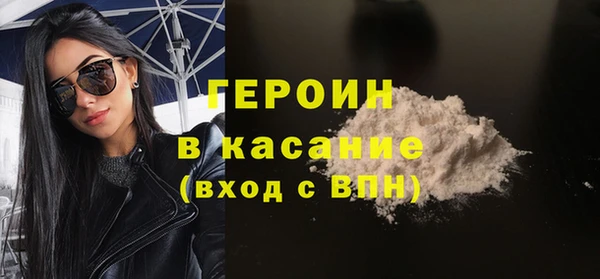COCAINE Алексин