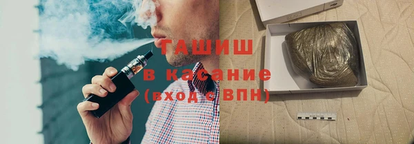 каннабис Алзамай