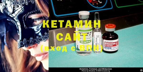 COCAINE Алексин
