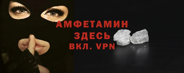 экстази Алексеевка