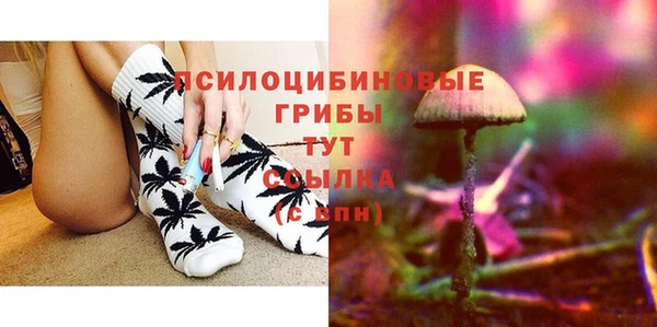 каннабис Алзамай