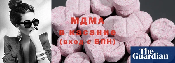 каннабис Алзамай