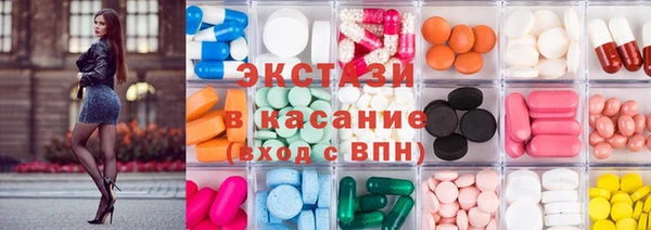 COCAINE Алексин