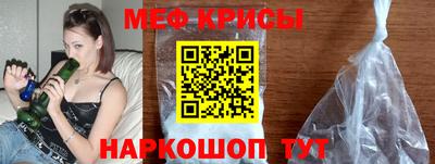 кокаин VHQ Абакан