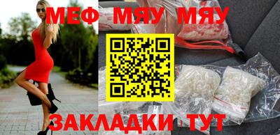 кокаин VHQ Абакан