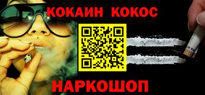 меф VHQ Азнакаево