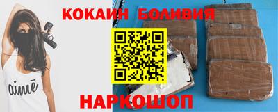 меф VHQ Азнакаево