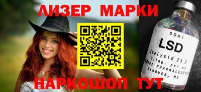 кокаин VHQ Абакан