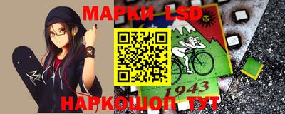 меф VHQ Азнакаево