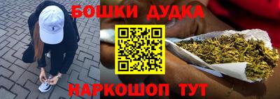 меф VHQ Азнакаево