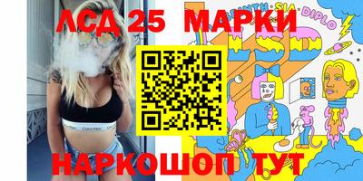 меф VHQ Азнакаево