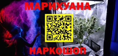 меф VHQ Азнакаево