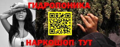 кокаин VHQ Абакан
