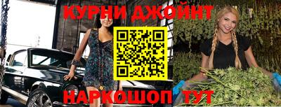 кокаин VHQ Абакан