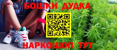 меф VHQ Азнакаево