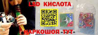 кокаин VHQ Абакан