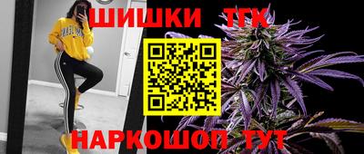 кокаин VHQ Абакан