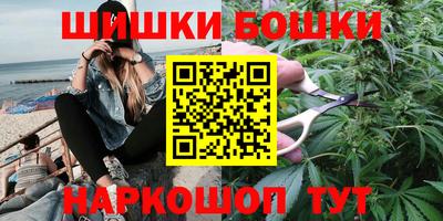 кокаин VHQ Абакан