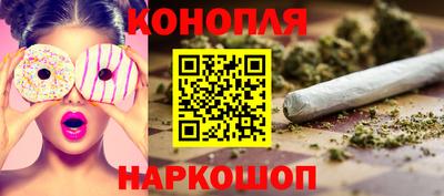 меф VHQ Азнакаево