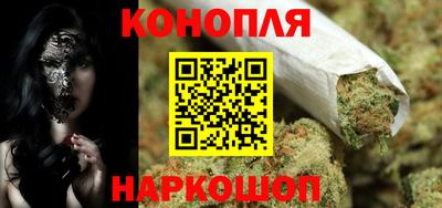 меф VHQ Азнакаево