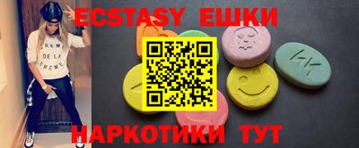меф VHQ Азнакаево