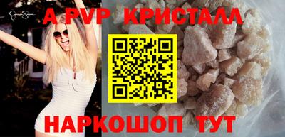 меф VHQ Азнакаево