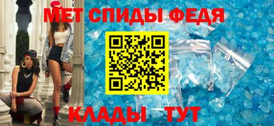 кокаин VHQ Абакан