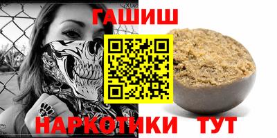 меф VHQ Азнакаево