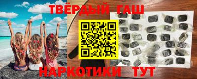 кокаин VHQ Абакан