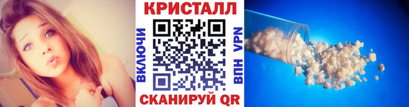 Первитин пудра  shop какой сайт  Алушта  блэк спрут ССЫЛКА 