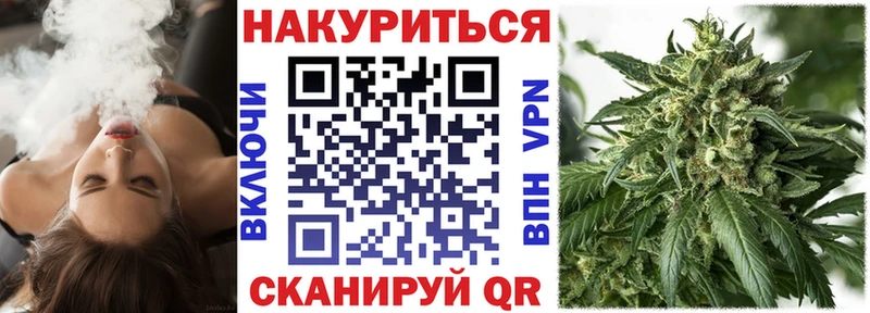 гидра рабочий сайт  Алушта  Бошки марихуана Ganja 
